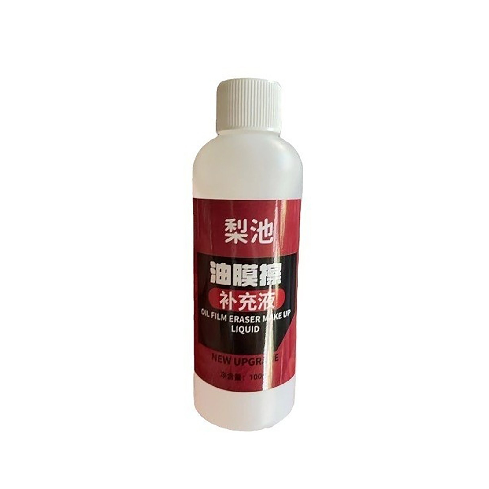 Extra Savings, Car Glass Maintenance Kit - 100ml Glass Oil Film Cleaner with Brush for Side Window \u0026 Rearview Mirror Cleaning, Limited Time Savings | Plastic, Red, MIANHT